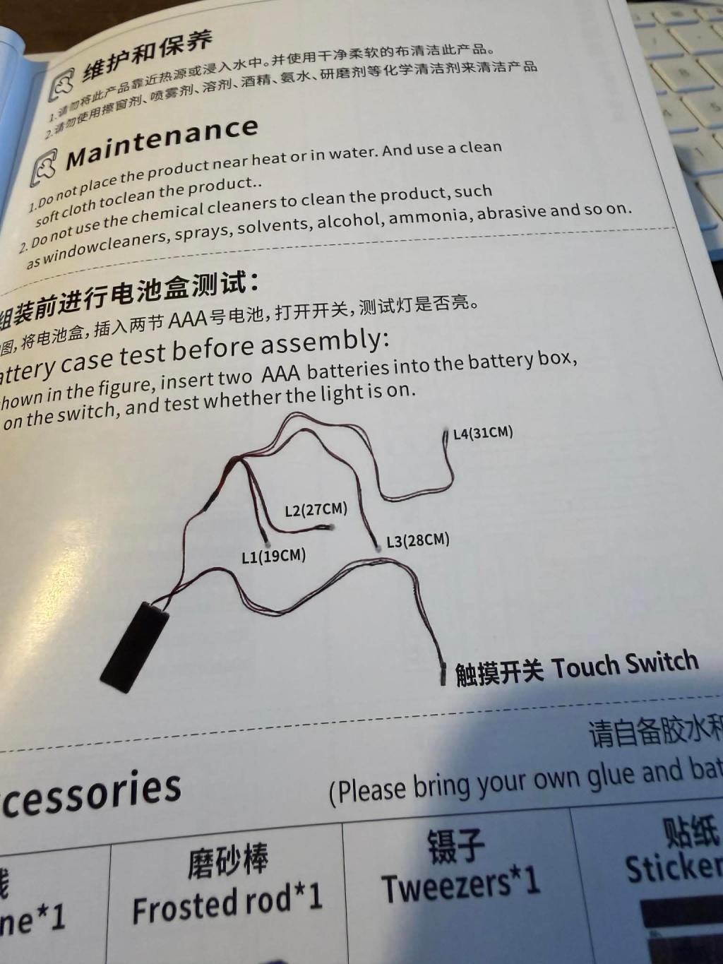 7 Common mistakes beginners&nbsp;make